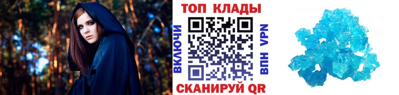 ГАШИШ Мезень