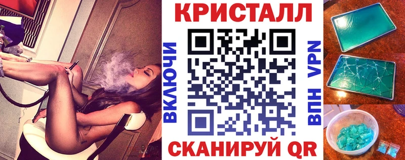 АМФЕТАМИН Premium где купить Мезень