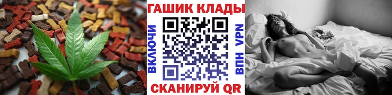 MEGA вход  что такое наркотик  Мезень  Печенье с ТГК конопля 