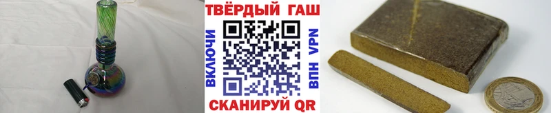 хочу наркоту  Мезень  Гашиш Изолятор 