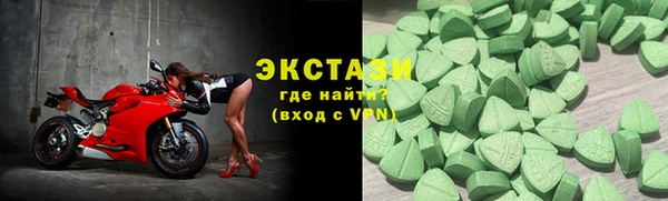 кокаин перу Верея