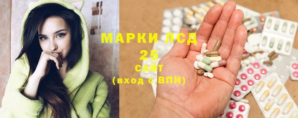 марки nbome Верхний Тагил