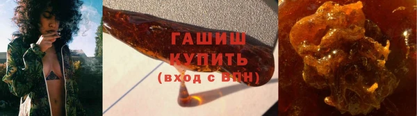 мет Бронницы
