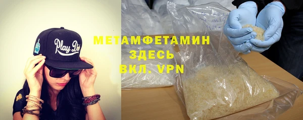 кокаин перу Верея