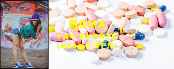 мет Бронницы