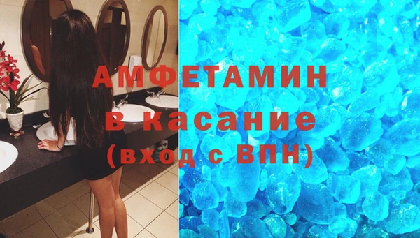 apvp Верхнеуральск