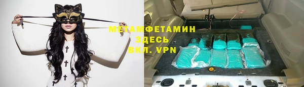 apvp Верхнеуральск