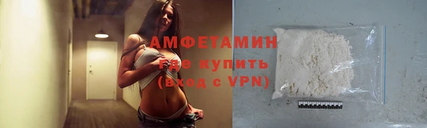 мет Бронницы