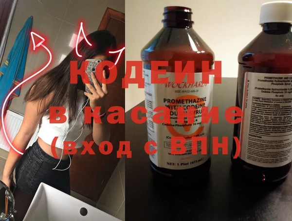 apvp Верхнеуральск