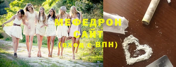 кокаин перу Верея