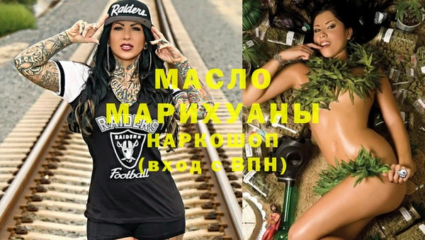 apvp Верхнеуральск