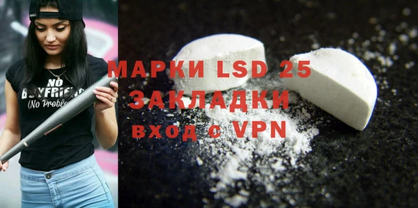марки nbome Верхний Тагил