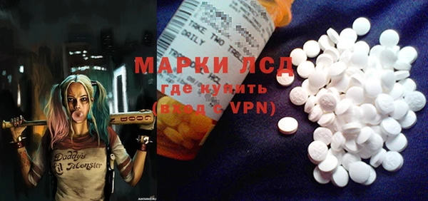 марки nbome Верхний Тагил