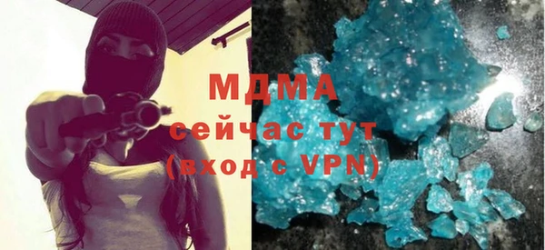 мет Бугульма