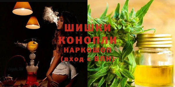 мет Бугульма
