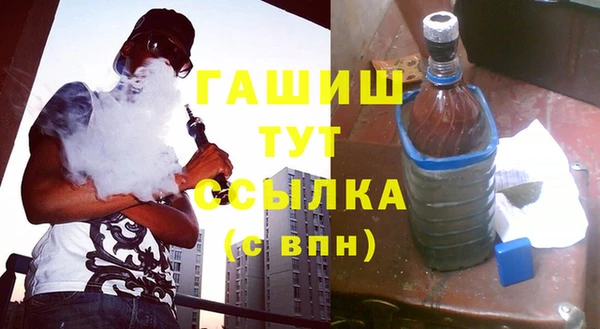 apvp Верхнеуральск