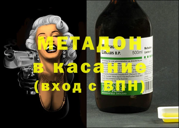 кокаин перу Верея