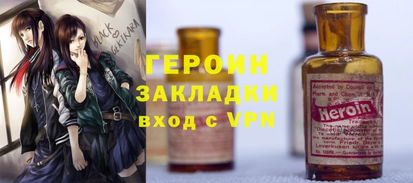 apvp Верхнеуральск
