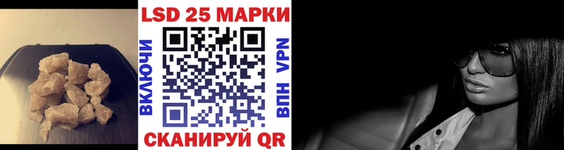 mega зеркало  Мезень  ЛСД экстази ecstasy  закладки 