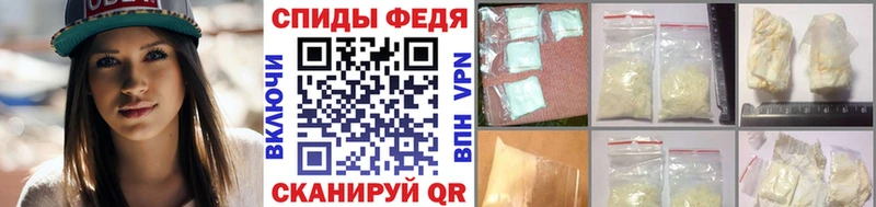 цены   Мезень  Первитин Methamphetamine 